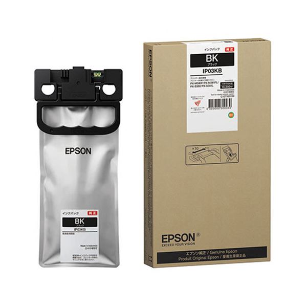 純正品 EPSON インクパックIP03KB