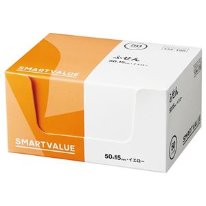 スマートバリュー ふせん50×15mm黄 100枚*50冊 P513J-Y-50