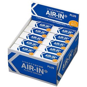 プラス 消ゴムエアイン 60 非フタル酸 40個