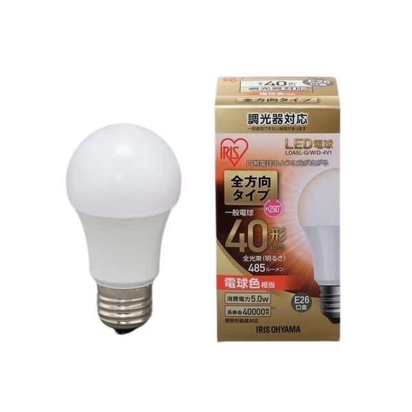 アイリスオーヤマ LED電球40W E26 全方向調光 電球 4個セット