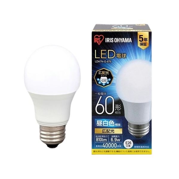 アイリスオーヤマ LED電球60W E26 広配光 昼白色 4個セット