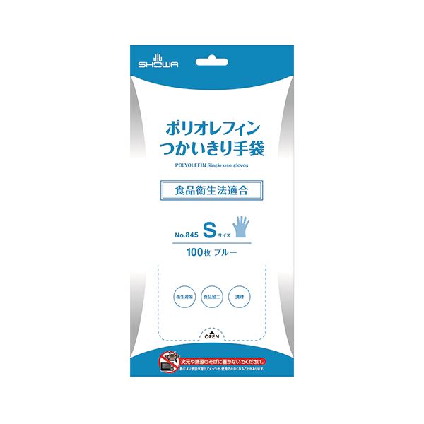 （まとめ）ショーワグローブ 845 ポリオレフィンつかいきり手袋 100枚 S（×5セット）