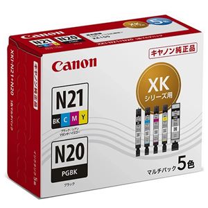 キヤノン インクタンク XKI-N21+N20/5MP 5色