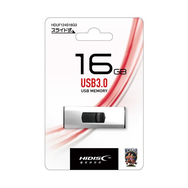 HIDISC フラッシュメモリー 16GB HDUF124S16G3シルバー