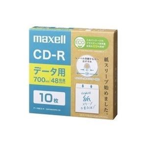 【まとめ】 マクセル データ用CD-Rエコパッケージ 10枚 【×2セット】