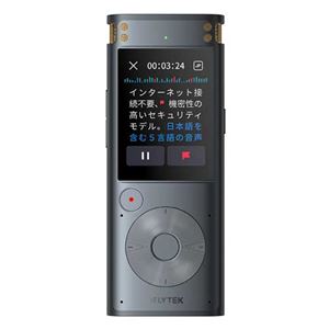 iFLYTEK 自動文字起こし VOITER SR302Pro