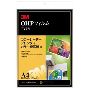 スリーエム ジャパン ＯＨＰフィルム TY-771