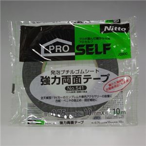【まとめ】 ニトムズ 強力両面テープ No.541 10mm×10m J0900 【×2セット】