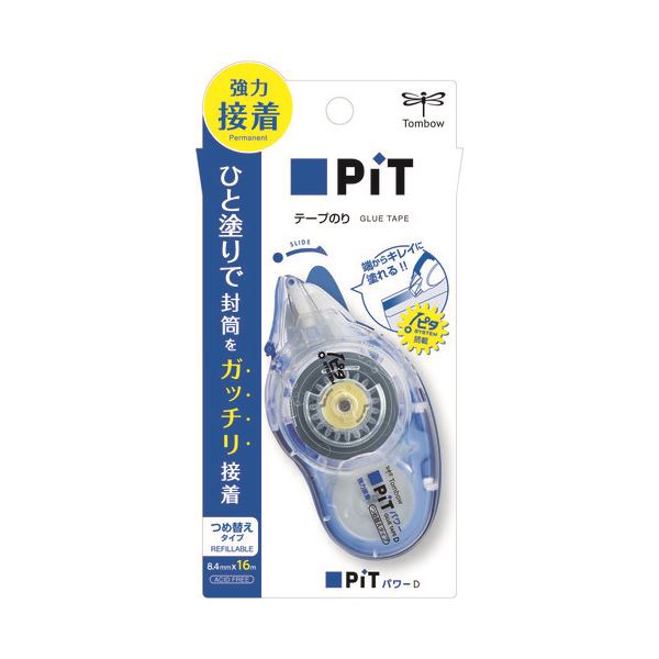 【まとめ】 トンボ鉛筆 テープのり ピットパワーD 本体 PN-IP 【×10セット】