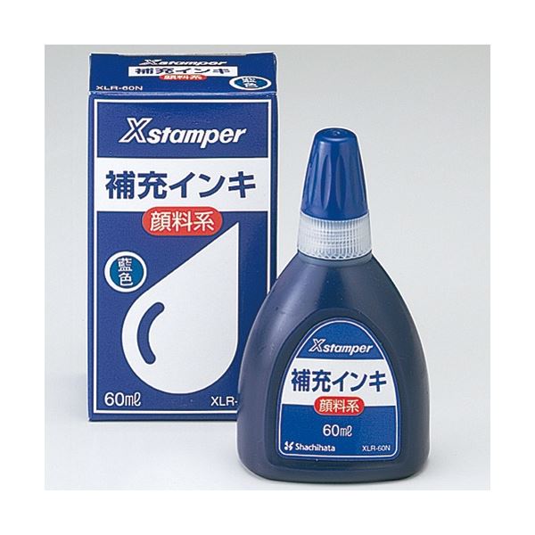 【まとめ】 シヤチハタ Xスタンパー補充インキ60ml XLR-60N藍 顔料 【×2セット】