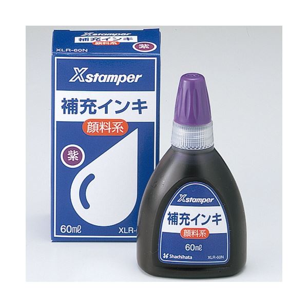 【まとめ】 シヤチハタ Xスタンパー補充インキ60ml XLR-60N紫 顔料 【×2セット】