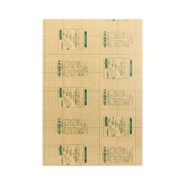 【まとめ】 プラチナ万年筆 ハレパネソラーズ ASRA2-5 【×5セット】