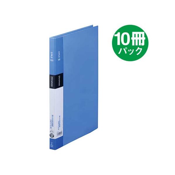 【まとめ】キングジム シンプリーズ Zファイル 578SP アオ 10冊【×3セット】