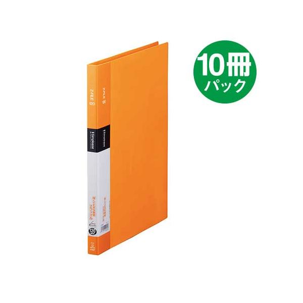 【まとめ】キングジム シンプリーズ Zファイル 578SP オレ 10冊【×3セット】