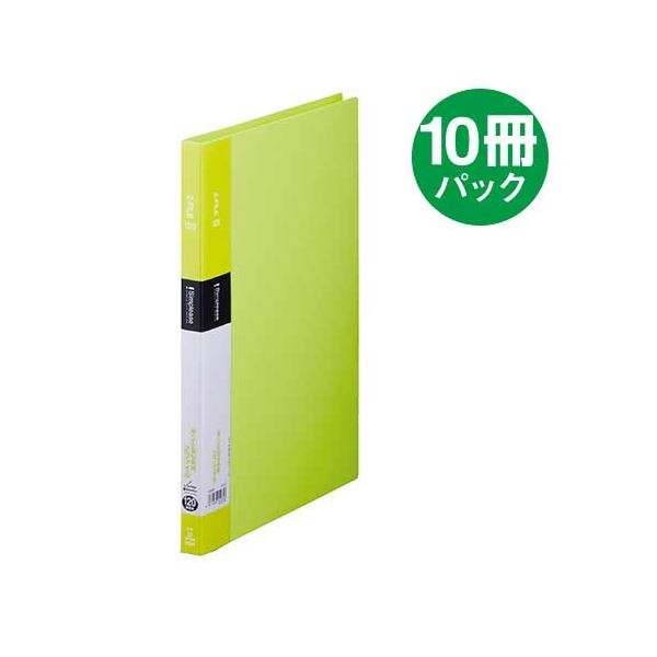 【まとめ】キングジム シンプリーズ Zファイル 578SP キミ 10冊【×3セット】