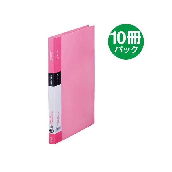 【まとめ】キングジム シンプリーズ Zファイル 578SP ヒン 10冊【×3セット】