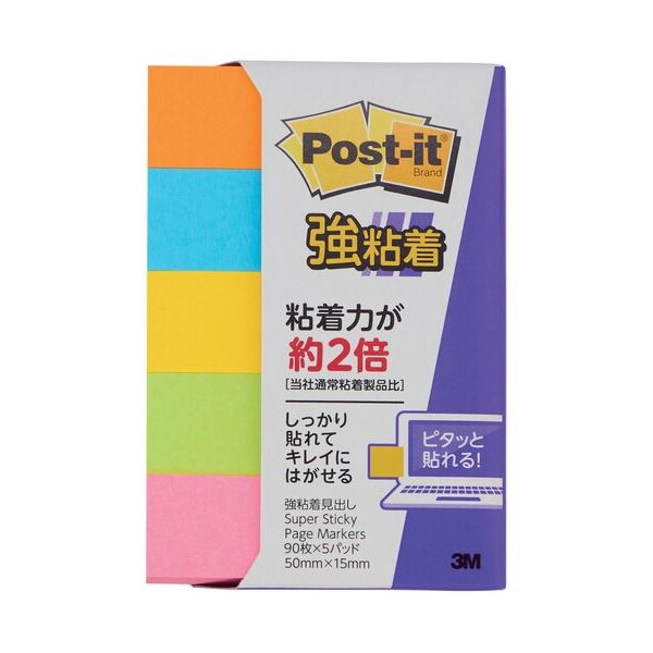 【まとめ】 スリーエム ジャパン Post-it 700SS-NE 強粘着 50mm×15mm 蛍光 【×10セット】