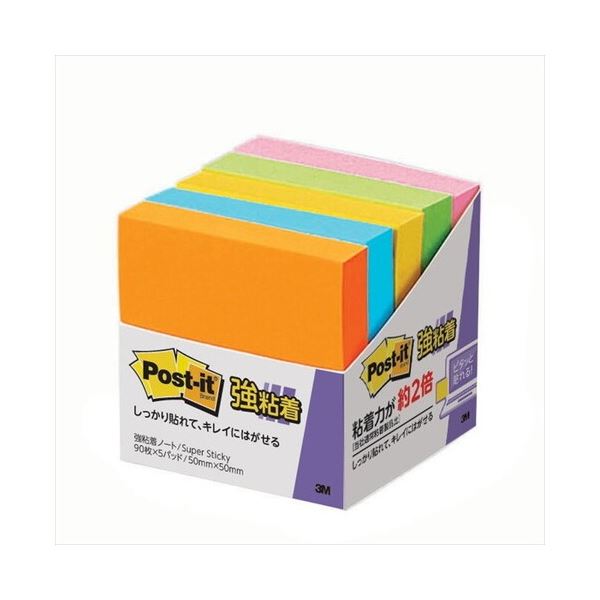 【まとめ】 スリーエム ジャパン Post-it 650-5SSAN 強粘着 50mm×50mm 蛍光 【×5セット】