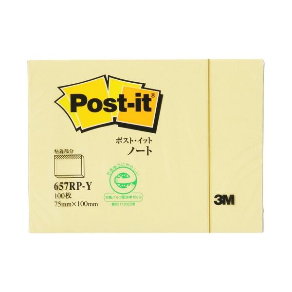 【まとめ】 スリーエム ジャパン Post-it 再生紙ノート 657RP-Y イエロー 【×5セット】