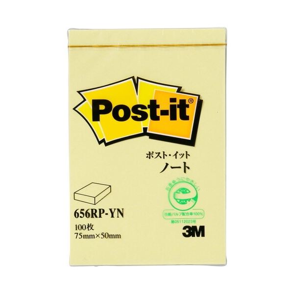 【まとめ】 スリーエム ジャパン Post-it 再生紙ノート 656RP-YN イエロー 【×10セット】