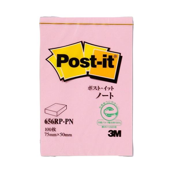 【まとめ】 スリーエム ジャパン Post-it 再生紙ノート 656RP-PN ピンク 【×10セット】