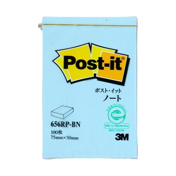 【まとめ】 スリーエム ジャパン Post-it 再生紙ノート 656RP-BN ブルー 【×10セット】