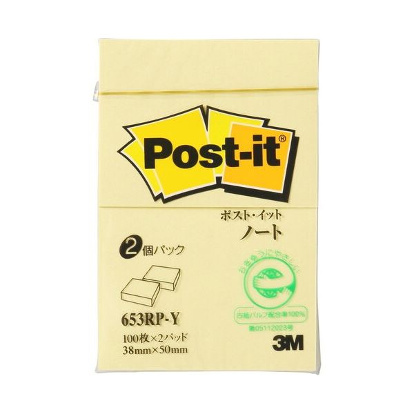 【まとめ】 スリーエム ジャパン Post-it 再生紙ノート 653RP-Y イエロー 【×10セット】