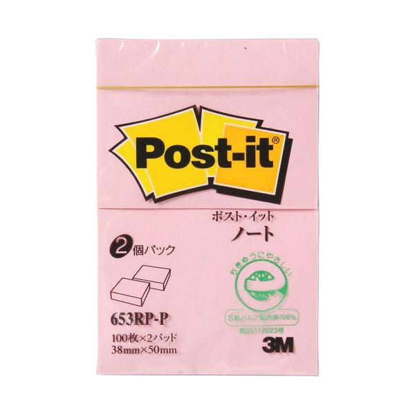 【まとめ】 スリーエム ジャパン Post-it 再生紙ノート 653RP-P ピンク 【×10セット】