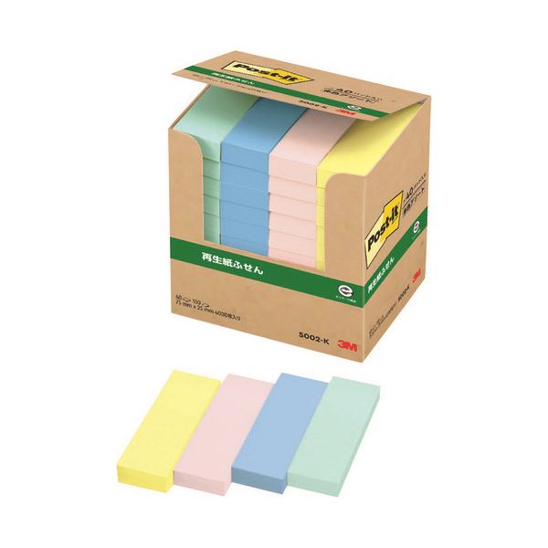 スリーエム ジャパン Post-it 再生紙経費削減 5002-K 混色