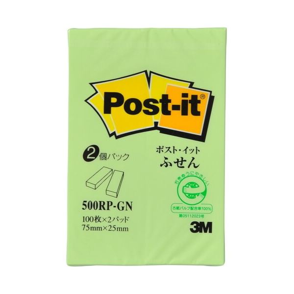 【まとめ】 スリーエム ジャパン Post-it 再生紙ふせん 500RP-GN グリーン 【×10セット】