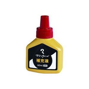 【まとめ】 寺西化学工業 マジック 補充インキ 60ml 赤 【×5セット】