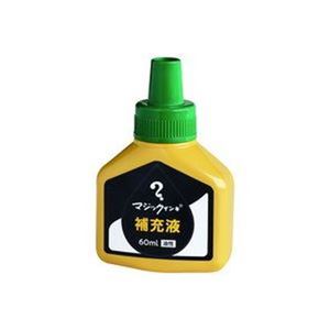 【まとめ】 寺西化学工業 マジック 補充インキ 60ml 緑 【×5セット】