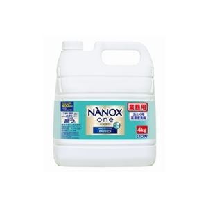 ライオン 業務用NANOX one Pro 4kg