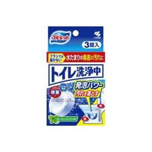 【まとめ】 小林製薬 ブルーレット トイレ洗浄中 3錠入 【×5セット】