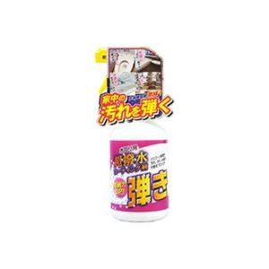 【まとめ】 友和 Tipos超撥水剤 弾き！ 本体 500mL 【×2セット】