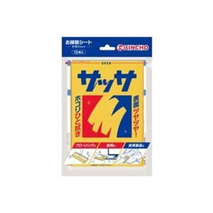 【まとめ】 大日本除虫菊 金鳥 サッサV 10枚入 【×5セット】