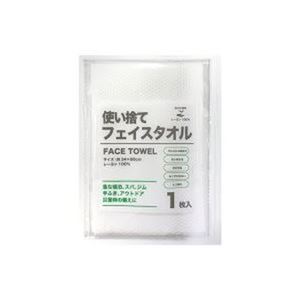 【まとめ】 オーミケンシ 使い捨て不織布フェイスタオル1枚 【×20セット】