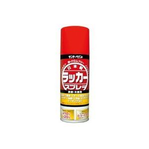 【まとめ】 サンデーペイント ラッカースプレーJ NEWレッド 300mL 20007H 【×3セット】