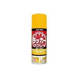 【まとめ】 サンデーペイント ラッカースプレーJ 黄 300mL 20007K 【×5セット】