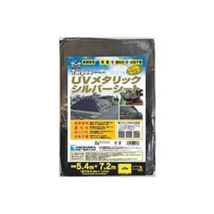 萩原工業 UVメタリックシルバーシート 5.4mX7.2m