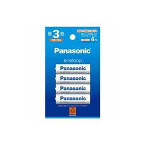 Panasonic エネループ充電式電池単3形 4本 BK-3MCD/4H