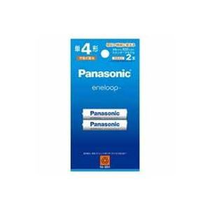 Panasonic エネループ充電式電池単4形 2本 BK-4MCD/2H