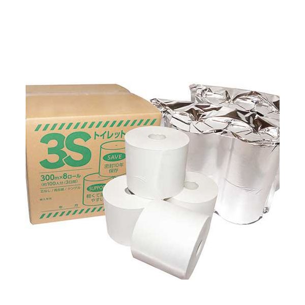 3Sトイレットペーパー 4ロール×2パック