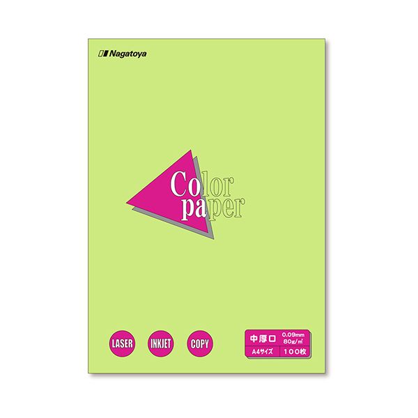 【まとめ】 カラーペーパー中厚口A4 うぐいす100枚 【×3セット】