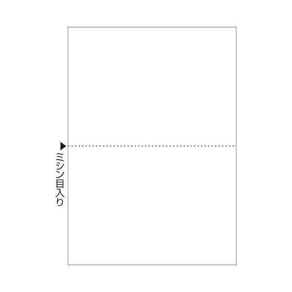 マルチプリンタ帳票A4白2面1200枚 FSC2002Z