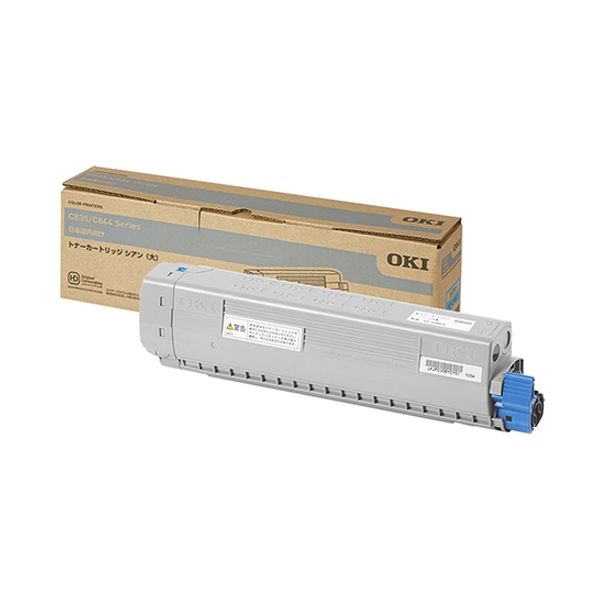 トナーカートリッジTC-C3BC2シアン