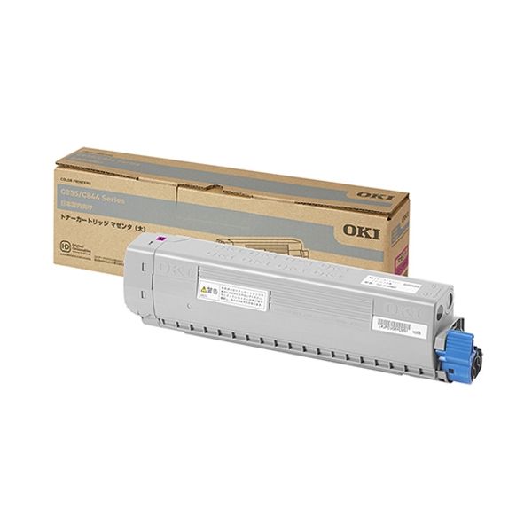 トナーカートリッジTC-C3BM2マゼンタ