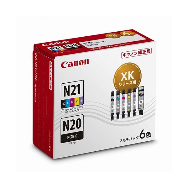 インクタンク XKI-N21+N20／6MP 6色
