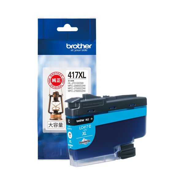 インクカートリッジ LC417XLC