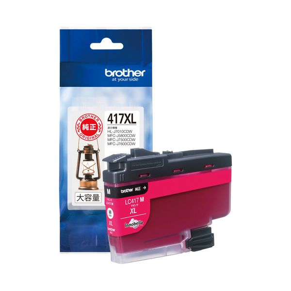 インクカートリッジ LC417XLM
